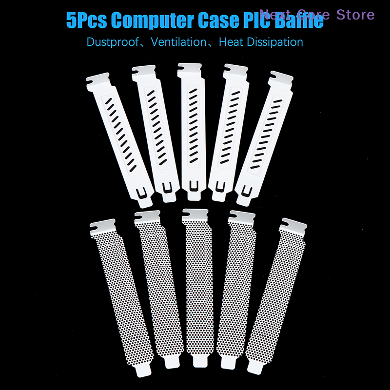 Dust Filter Pc - [NC] 5 pièces – Filtre anti-poussière