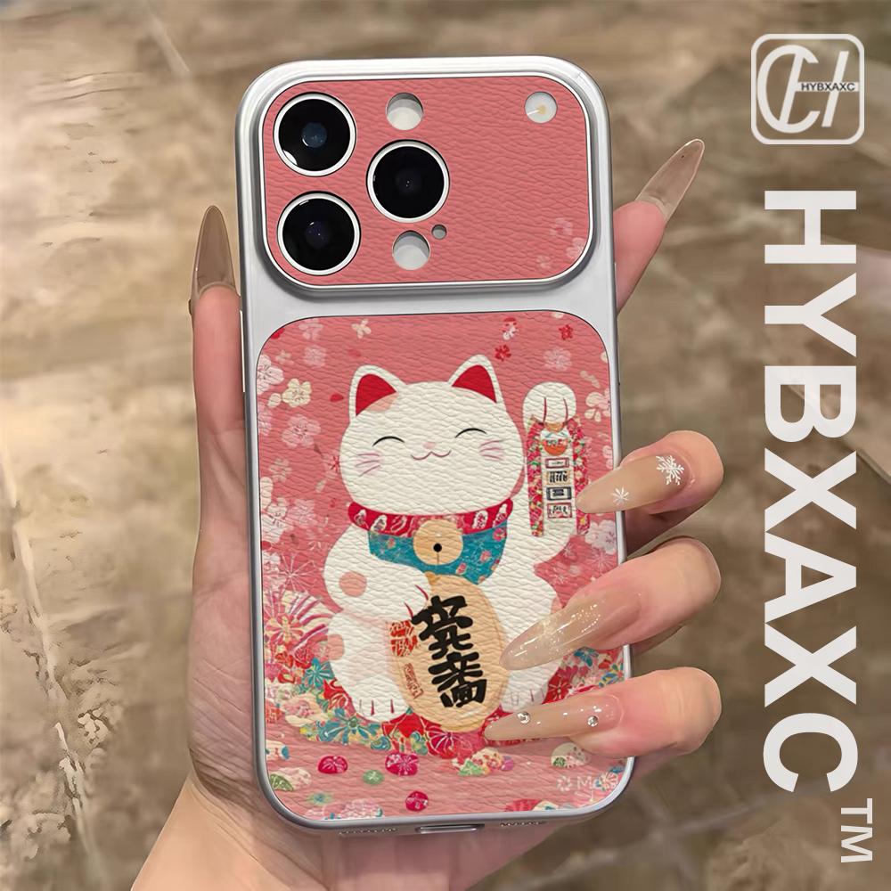 Computer Case - Coque de téléphone Maneki Neko porte-bonheur