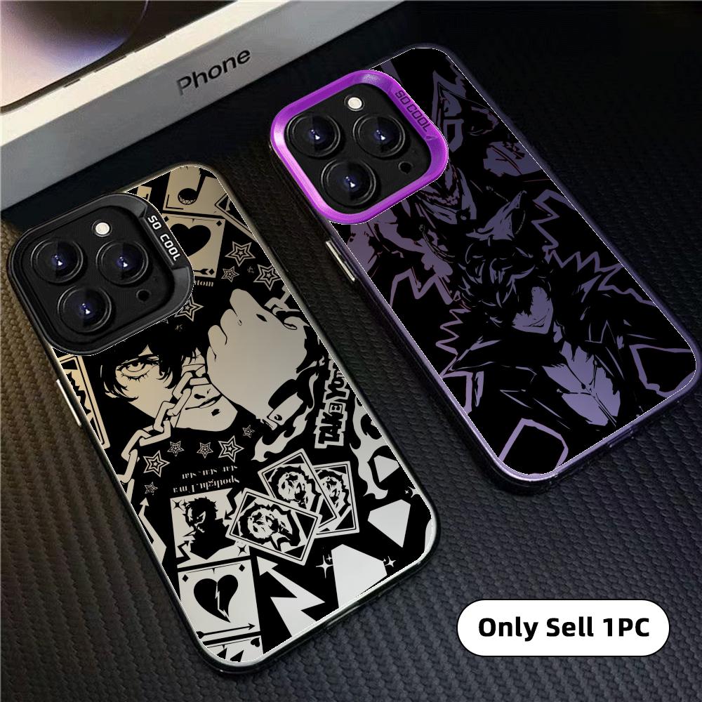 Coque de téléphone Game P-Pers - Computer Case avis et prix