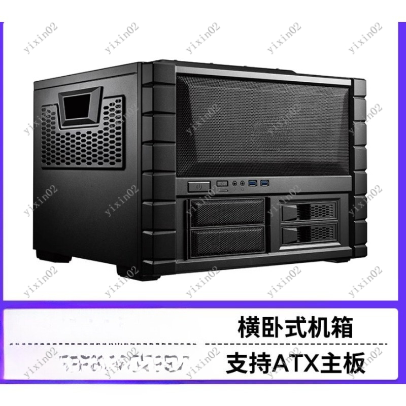 Boîtier d'ordinateur de carte  - Pc Chassis avis et prix