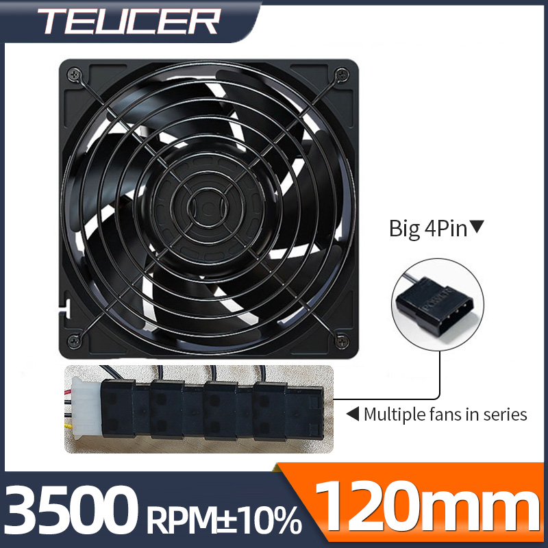 Teucer-Ventilateur de boîtier  - Pc Chassis avis et prix