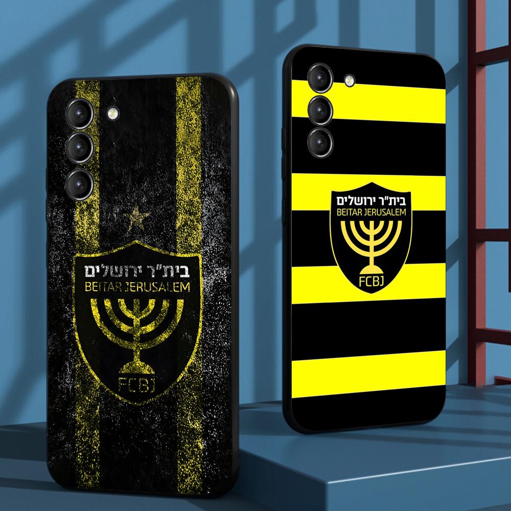 Coque de téléphone cool B-Beit - Computer Case avis et prix