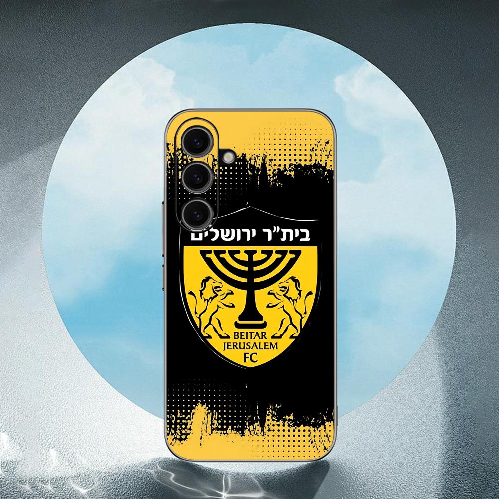 Coque de téléphone cool B-Beit - Computer Case avis et prix