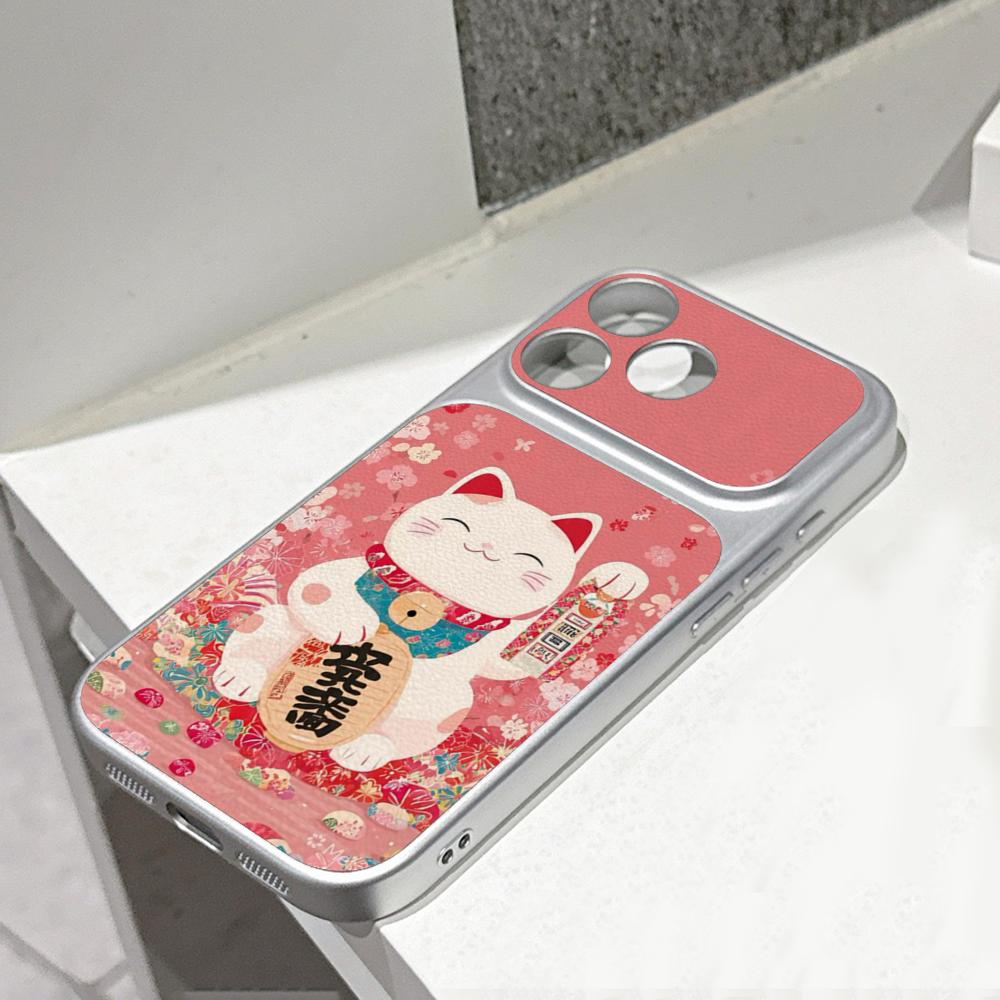 Coque de téléphone Maneki Neko - Computer Case avis et prix