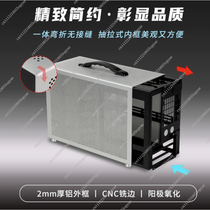 Boîtier de PC mini en aluminiu - Pc Chassis avis et prix