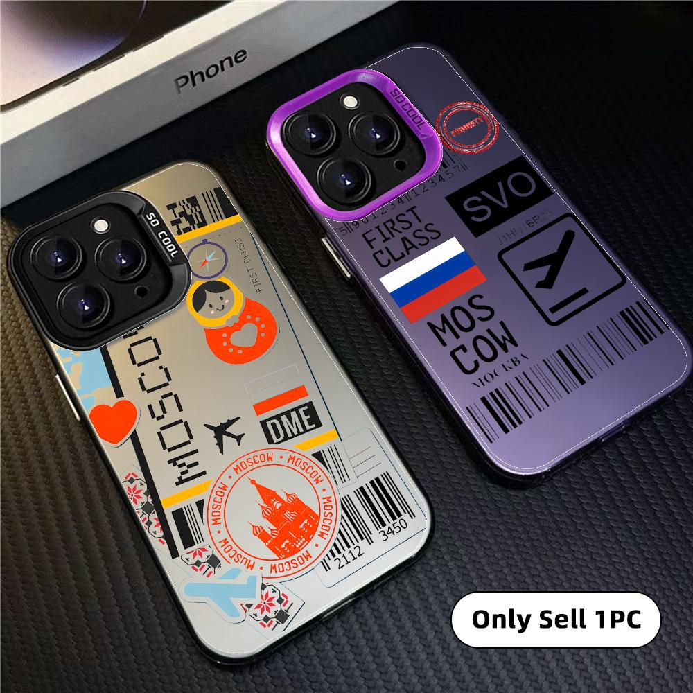 Coque de téléphone motif bille - Matte Pc Case avis et prix
