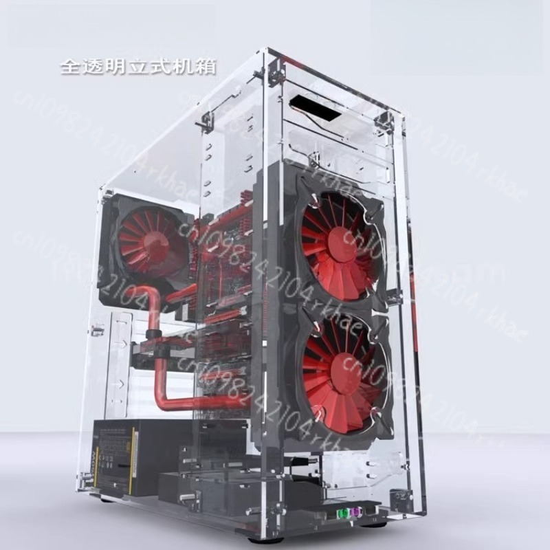 Bricolage nouveau paquet de bu - Atx Case avis et prix