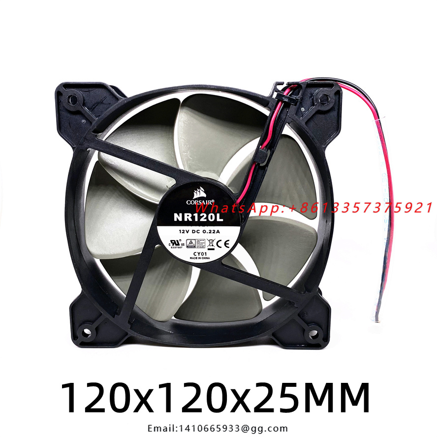 Ventilateur de refroidissement - Case Fans avis et prix